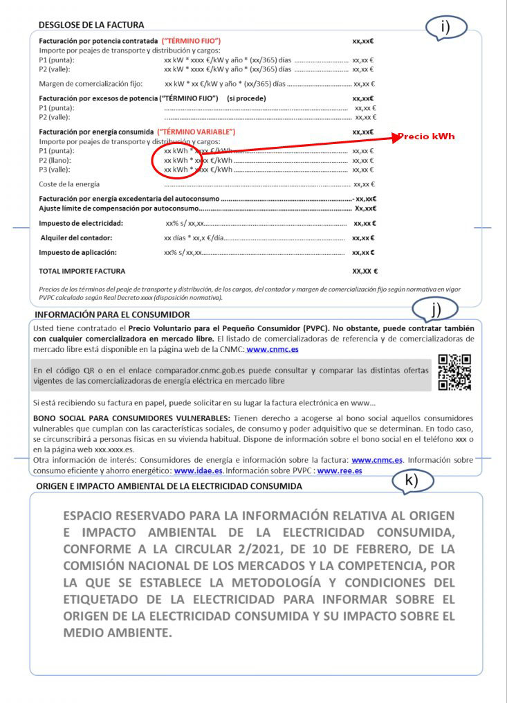 factura eléctrica